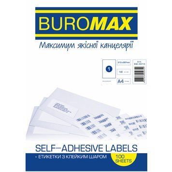 Етикетки Листові Buromax 2810 А4 1штука 210х297мм (100листов) 2874722 фото