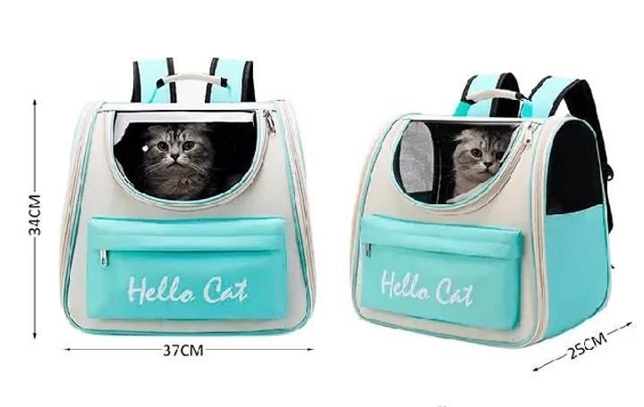 Рюкзак переноска для собак и кошек до 7,5 кг Hello Cat цвет Бирюзовый 3735122 фото