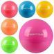 Мяч для фитнеса 55см PROFITBALL 3377591 фото 1