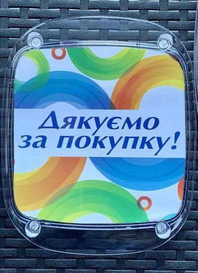 Монетниця пластикова під прямокутний вкладиш, Монетниця для каси, Купюрниця на касу (0100) Різнокольорова 2900100-3 фото