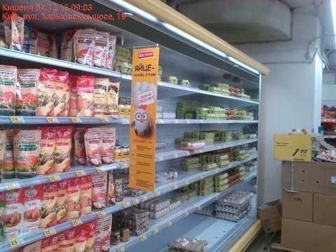 Магнитный держатель вывески, рекламы под полку с изменяемым углом (с крючками) (1125) 2901125 фото