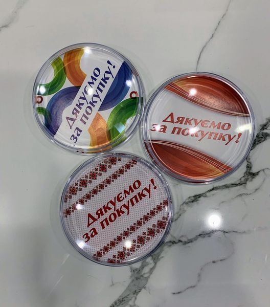 Монетниця кругла пластикова, Монетниця для каси, Купюрниця на касу (0102) Орнамент 2900102-1 фото