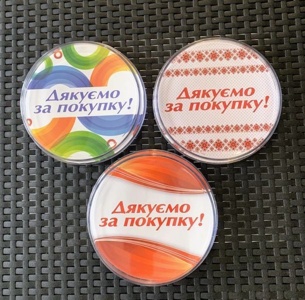 Монетниця кругла пластикова, Монетниця для каси, Купюрниця на касу (0102) Орнамент 2900102-1 фото