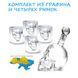 Подарунковий Графін у формі Черепа Crystal середній, Скляний оригінальний графін під віскі (0,35 л) 3735024 фото 8
