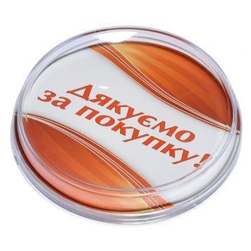 Монетница круглая пластиковая, Монетница для кассы, Купюрница на кассу (0102) Оранжевая 2900102-2 фото
