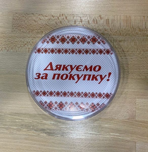 Монетниця кругла пластикова, Монетниця для каси, Купюрниця на касу (0102) Помаранчева 2900102-2 фото